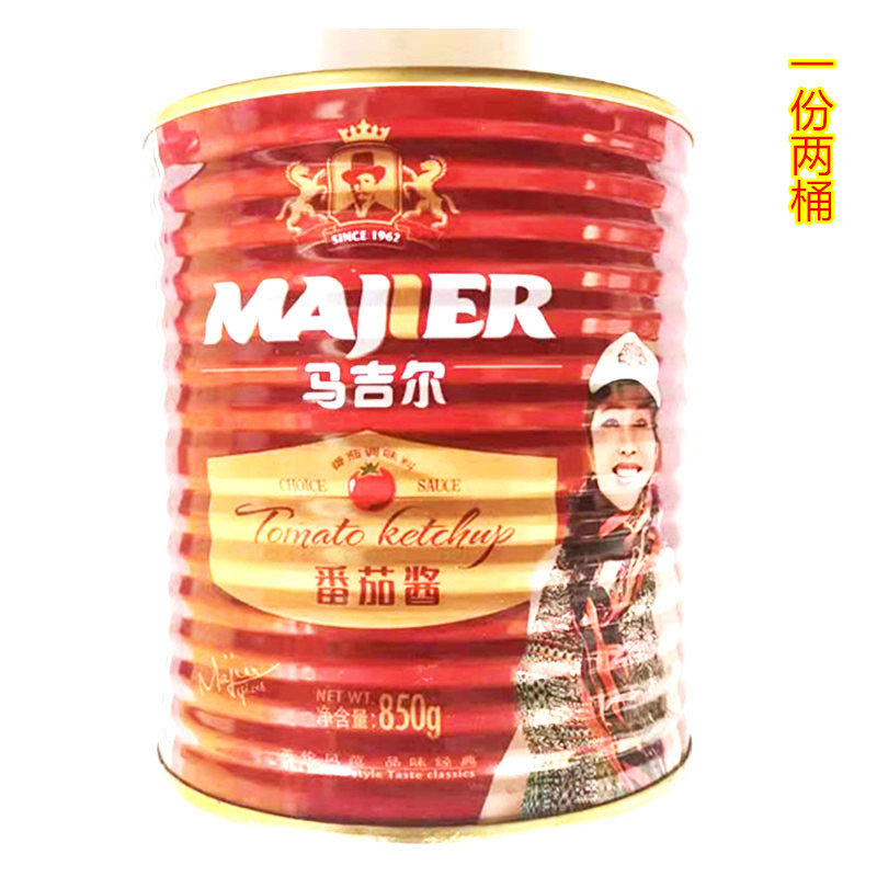 包邮 马吉尔番茄酱850gx2桶新疆番茄酱桶装西红柿酱炒菜酱,粮油调味/速食/干货/烘焙,番茄酱,淘宝优惠券,粉丝福利购,淘宝优惠卷