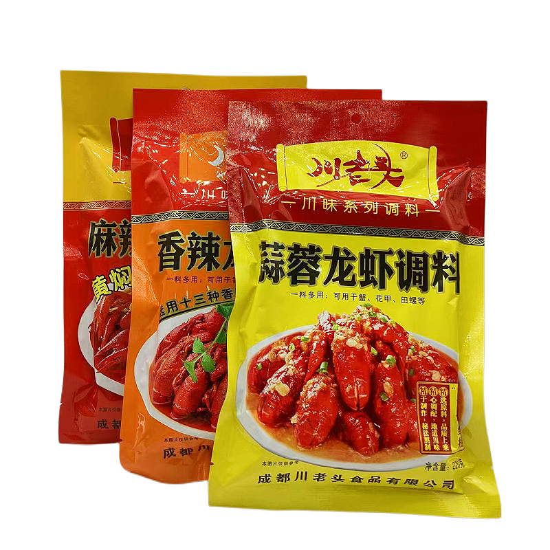 川老头麻辣小龙虾蒜蓉香辣龙虾做蟹花甲田螺龙虾尾油焖虾商用小吃