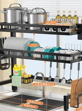 Over The Sink Dish Drying Rack,2-Tier Adjustable Drainer