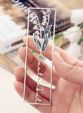 KristenCo Custom Birthflower Name Bookmark Colorful