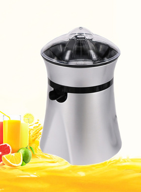 Electric Citrus Juicer for Orange, Lemon, Grapefruit 榨汁机