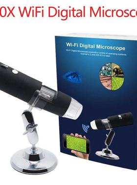 1000x WIFI Digital Microscope wifi Magnifier for ISO Android