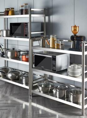Shelves kitchen shelf cabinet stainless steel cabinet 2 dish