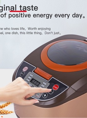 English button multipurpose Electric Rice cooker 5L 电饭锅保