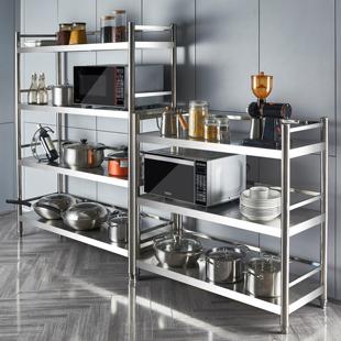 Shelves kitchen shelf cabinet stainless steel cabinet 2 dish