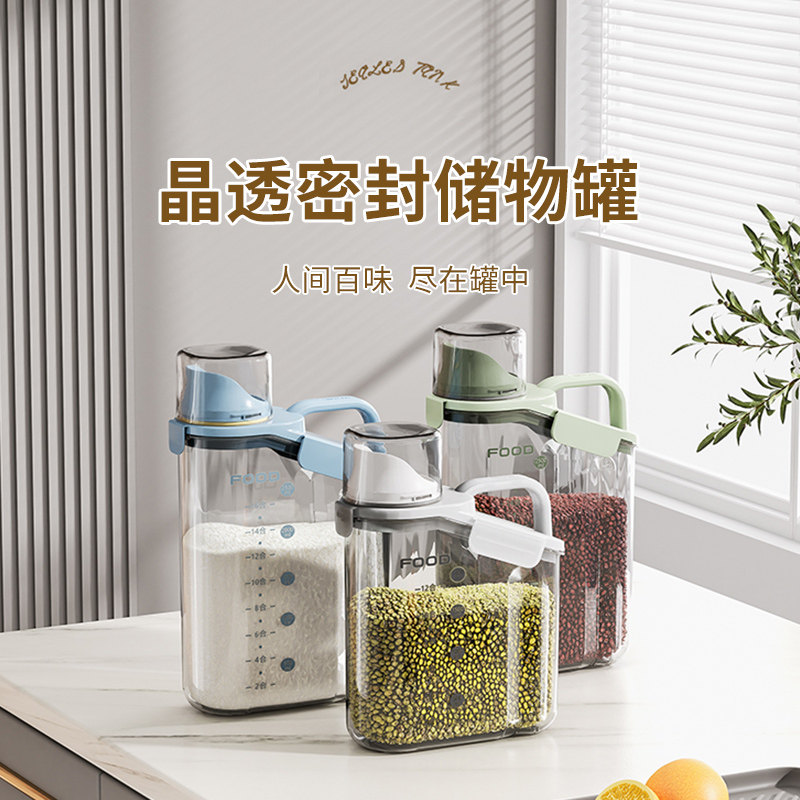 PETa宠物储粮桶高颜值图片