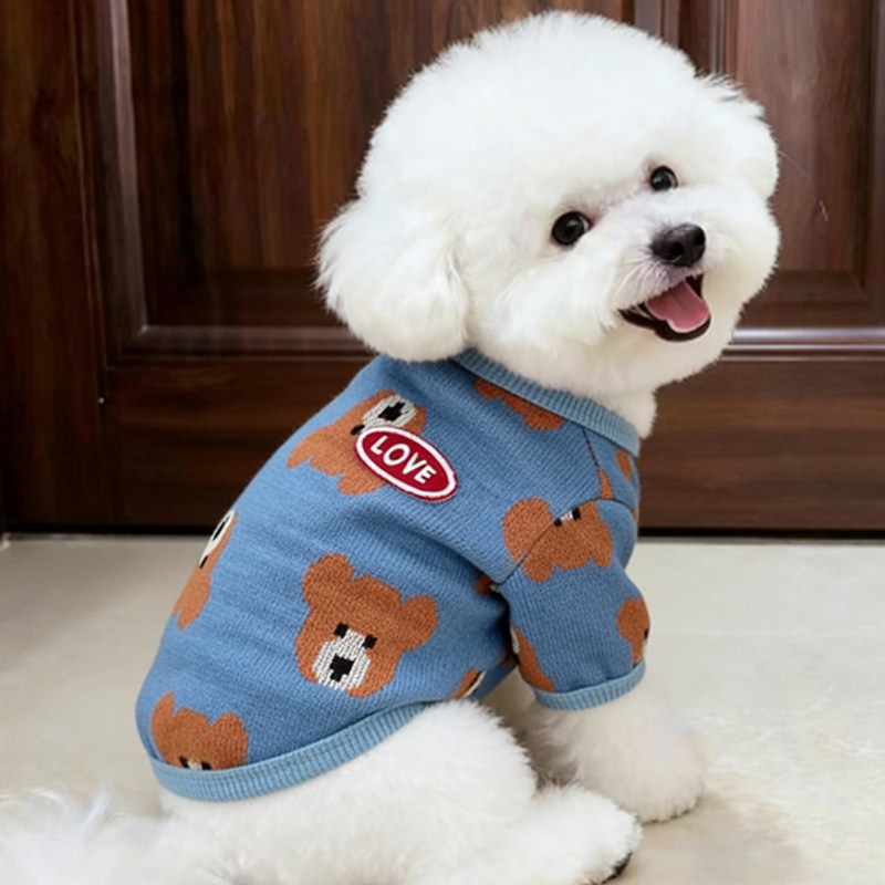 狗狗衣服小型犬冬天厚款保暖比熊针织衫小熊图案两脚棉衣宠物用品,宠物/宠物食品及用品,狗宠物服装/雨衣,淘宝优惠券,粉丝福利购,淘宝优惠卷