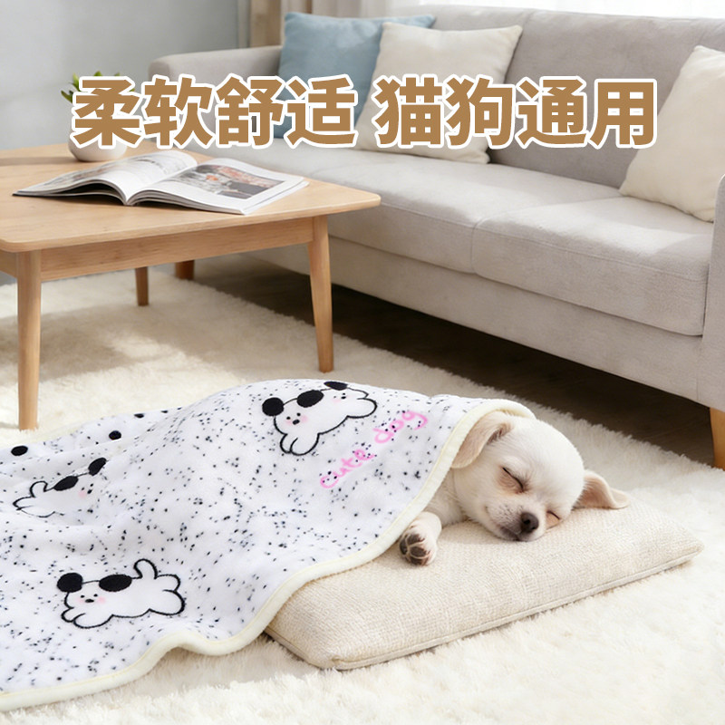 狗毛毯狗被子四季通用小狗睡觉冬季保暖狗狗秋冬加厚加绒双层毯子