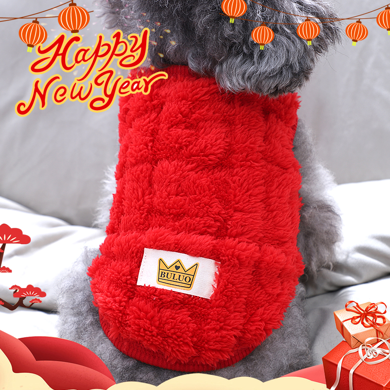 背心休闲绒衣两脚冬装