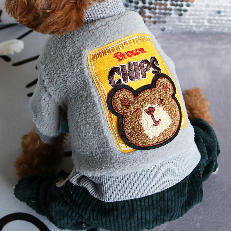 小狗狗衣服冬款加厚加绒棉衣比熊