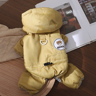 狗狗冬天衣服保暖棉服带牵引环比熊防掉毛居家服泰迪厚款四脚棉衣