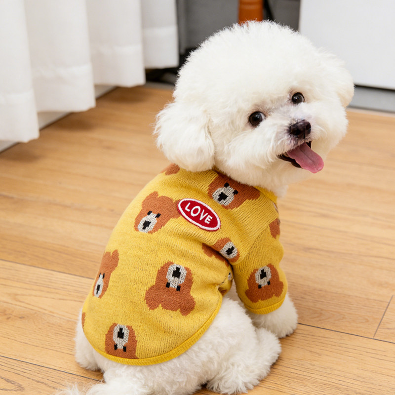 狗狗衣服小型犬冬天厚款保暖雪纳瑞宠物针织衫开衫秋冬款泰迪比熊,宠物/宠物食品及用品,狗宠物服装/雨衣,淘宝优惠券,粉丝福利购,淘宝优惠卷
