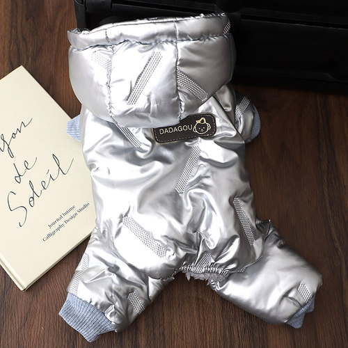 外出专用新品连帽厚棉服