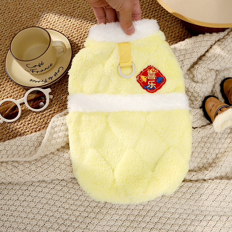 狗狗秋冬衣服小型犬冬天保暖加厚加绒冬装比熊幼犬可牵引喜乐绒衣