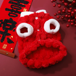 宠物猫咪衣服可牵引幼猫冬天保暖加厚背心橘猫喜庆红色两脚新年装