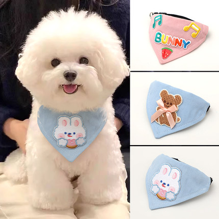 狗狗吃饭围兜可调节围脖饰品韩系蓝色甜甜圈口水巾奶狗三角巾颈饰