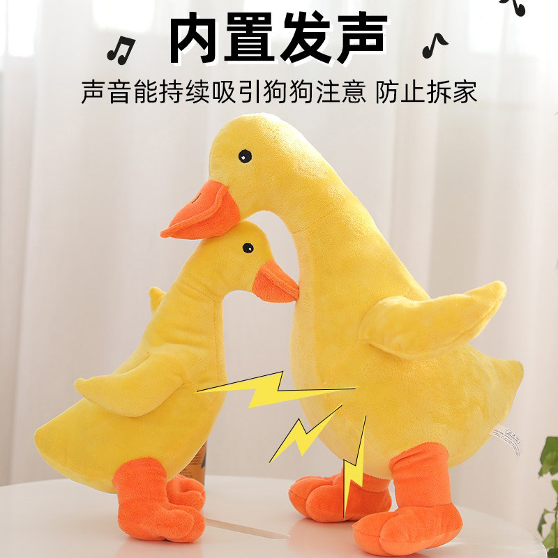 狗狗喜欢的玩具博美小型犬居家自嗨无聊解闷消耗体力发声动物玩偶