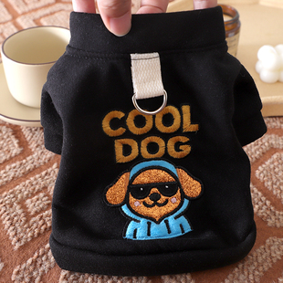 狗狗秋冬衣服小型犬冬天保暖厚款冬装比熊幼犬可牵引新款黑色卫衣