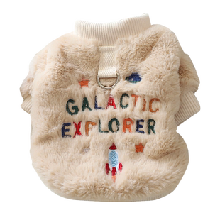 狗狗冬天衣服带牵引环毛绒套头衫马尔济斯时尚圆领棉衣比熊狗绒衣