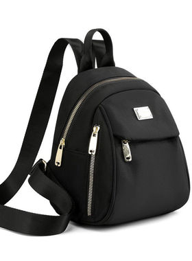 现货可发入秋新款双肩包小巧型斜挎两用牛津布休闲女士迷你小背包