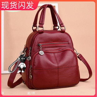 女士一包四用多功能双肩包女2025秋冬背包女包