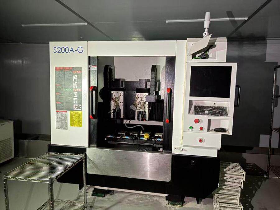 4月17日阜阳变卖全自动数控机床设备编号85130258网络拍卖公告