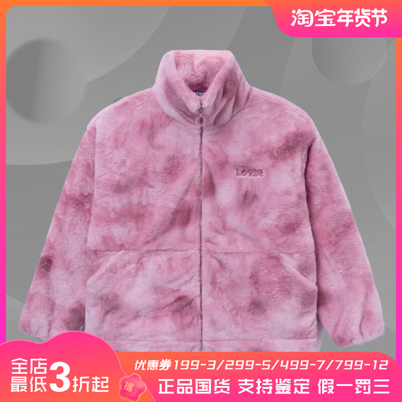 中国李宁冬季新款草莓熊毛绒保暖女子时尚舒适潮流外套 AFMR008