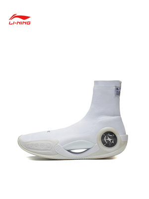 Lining/李宁正品男子韦德之道9 Glare联名高帮耐磨篮球鞋ABCS073