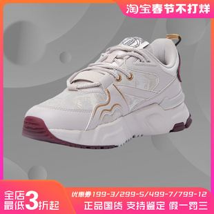 运动休闲鞋 李宁正品 女男经典 001征程新款 AGCQ379 故宫宝蕴楼联名款