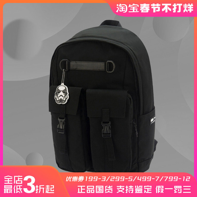 李宁双肩包男女同款新品联名星球大战草莓熊书包ABSR314