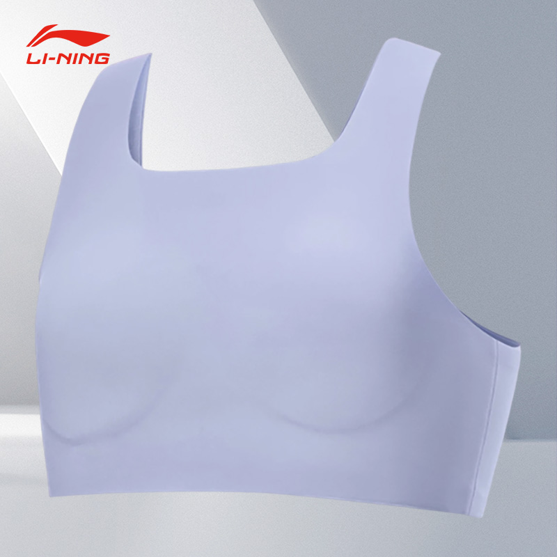 Lining/李宁正品新款跑步系列女童舒适透气运动内衣YUCT006-2