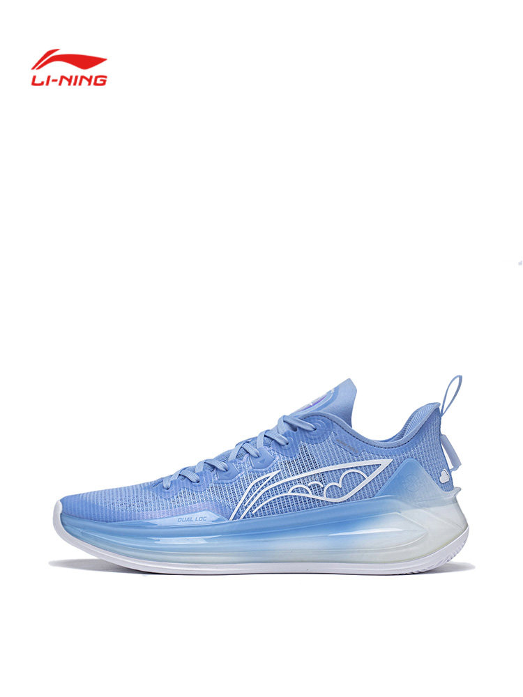 Lining/李宁正品利刃3 V2男子透气耐磨防滑支撑稳定篮球鞋ABAT057