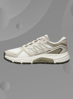 Lining/李宁正品逸界lite男子户外系列徒步耐磨运动跑步鞋ARDT005