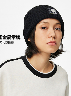 Lining/李宁正品运动生活系列男女时尚抗静电运动针织帽AMZT039