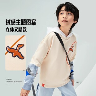 正品 套头圆领卫衣YWDS373 李宁X国家图书馆联名系列男大童宽松时尚