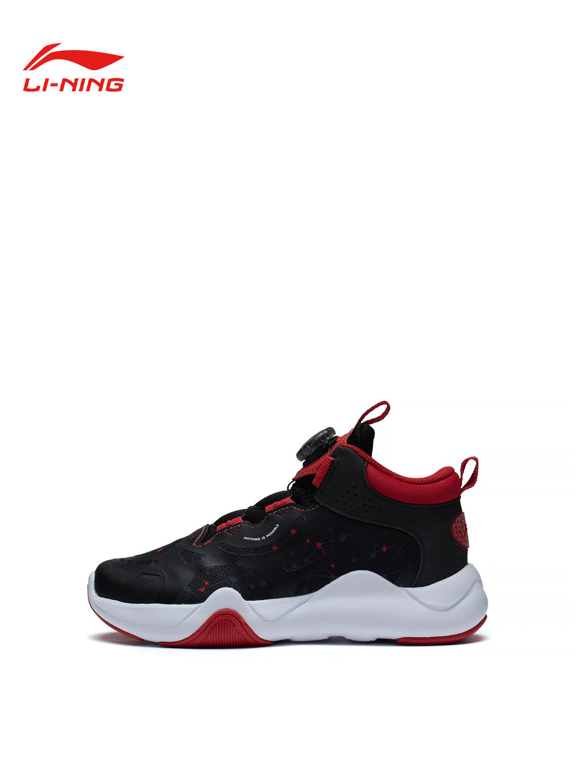 李宁正品新款男大童GAME DAY减震回弹中帮童运动休闲鞋YKCT034