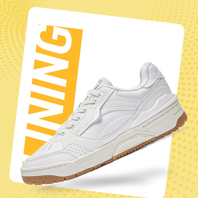 Lining/李宁正品RSR 101女子耐磨轻量高回弹复古篮球板鞋ABCS088