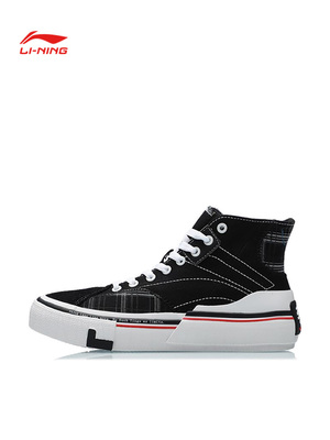 李宁鞋子女运动鞋休闲鞋高帮板鞋帆布鞋夏季新款AECR008