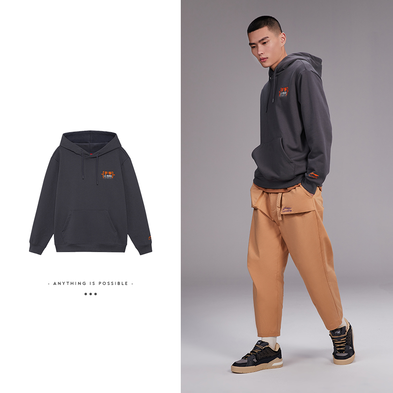 中国李宁正品春夏潮流音乐节男女同款宽松套头连帽卫衣AWDS245