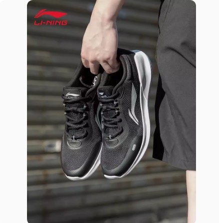 正品李宁潮流运动鞋 秋新款透气舒适跑步鞋男鞋AGLS133,运动鞋new,板鞋,淘宝优惠券,粉丝福利购,淘宝优惠卷