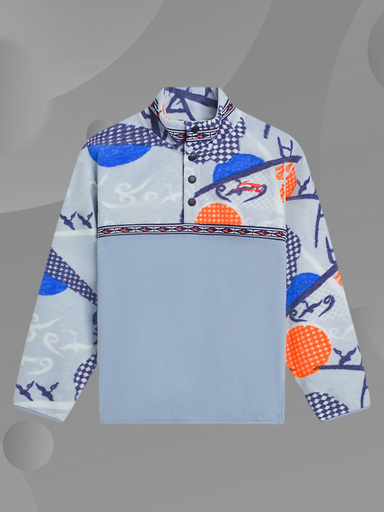 Lining/李宁正品X国家图书馆联名系列男大童保暖宽松卫衣YAES007