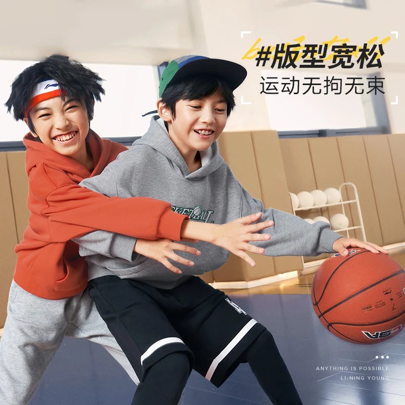 Lining/李宁正品男小大童篮球系列加绒保暖套头连帽卫衣YWDS431