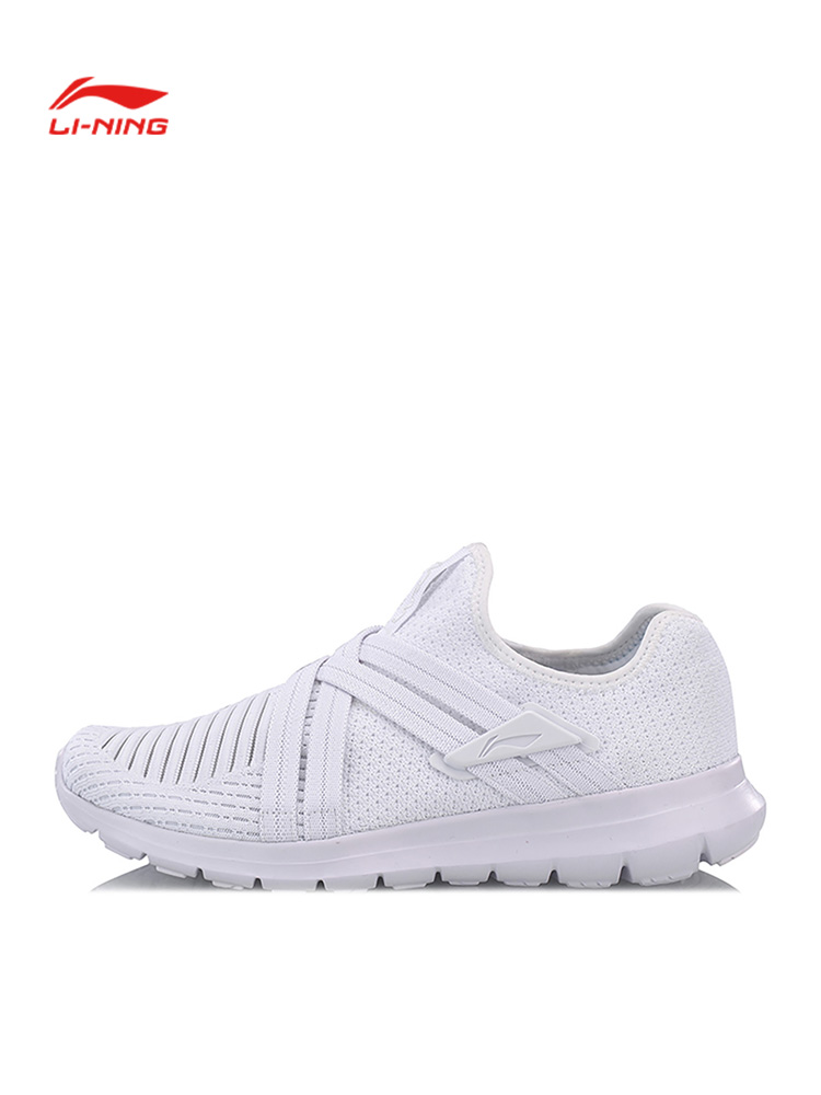 李宁正品夏季新款男士灵动 V2透气一脚蹬轻便运动休闲鞋ARKN005