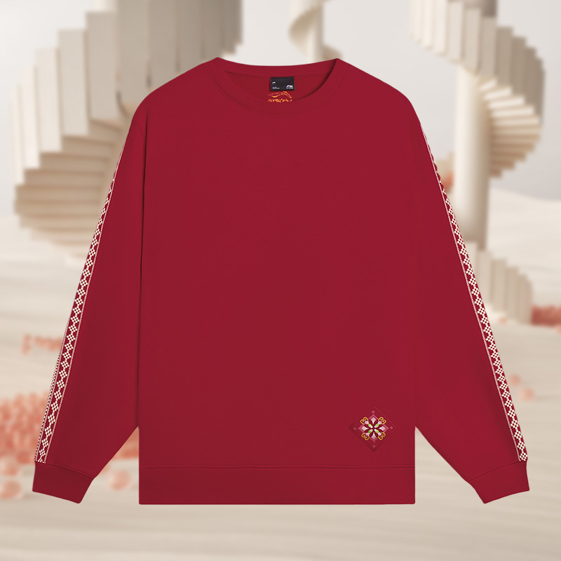 李宁正品冬季新款男子运动休闲时尚国潮风圆领套头衫卫衣AWDSF51