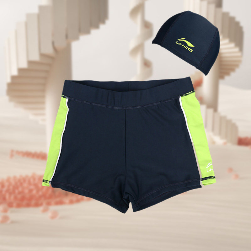 李宁正品时尚童装儿童泳衣夏季男童泳裤 荧光果绿水手蓝YSSP001