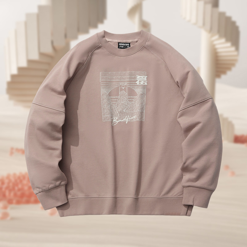 李宁春季新款卫衣女子BADFIVE反伍宽松版套头无帽上衣AWDR056