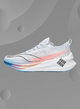 Lining/李宁正品飞电3ELITE男子一体织䨻丝高回弹跑步鞋ARMT035