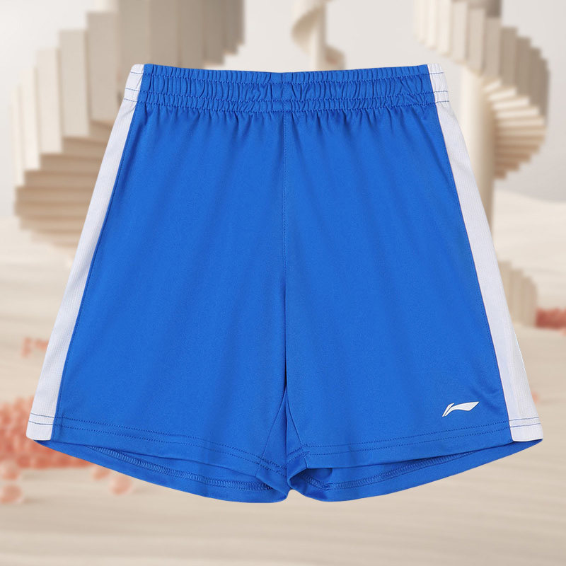 李宁儿童夏季新款男童时尚速干短裤舒适运动沙滩裤AAPM028,童装/婴儿装/亲子装,裤子,淘宝优惠券,粉丝福利购,淘宝优惠卷