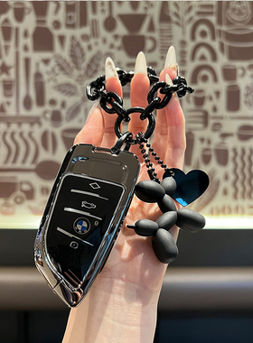 适用于宝马新款4系钥匙套2系M225i车430i扣425i包i4大刀锋保护壳