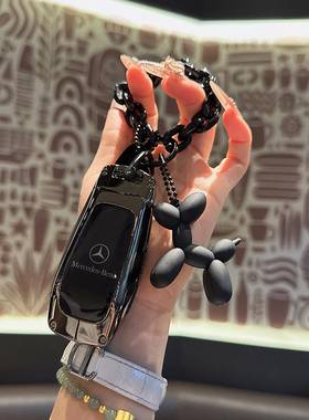 适用奔驰钥匙套新e级c级e300包c260l壳a200l汽车glb/glc/gle350